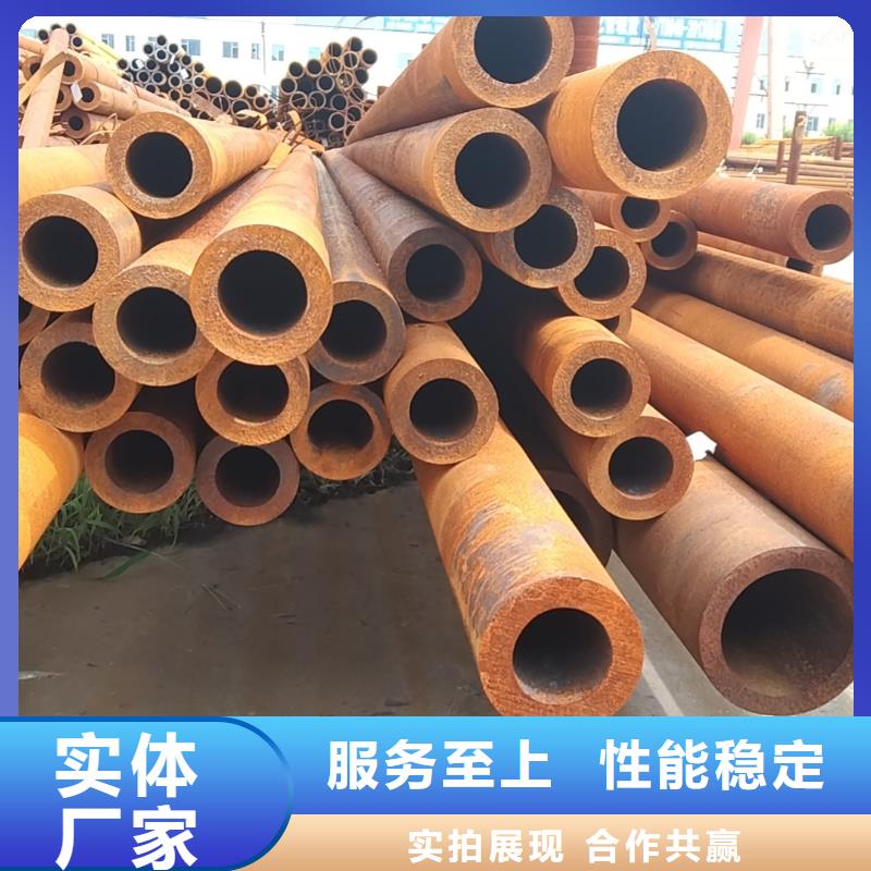 无缝管_50CrV无缝管厂家直营