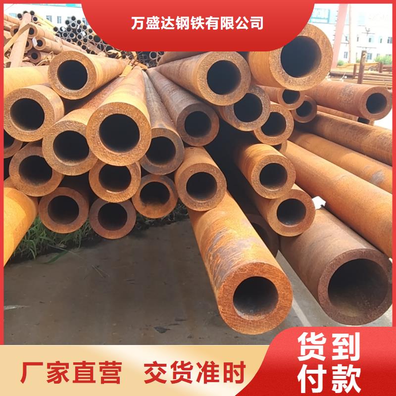 无缝管地质钻探用无缝管常年出售