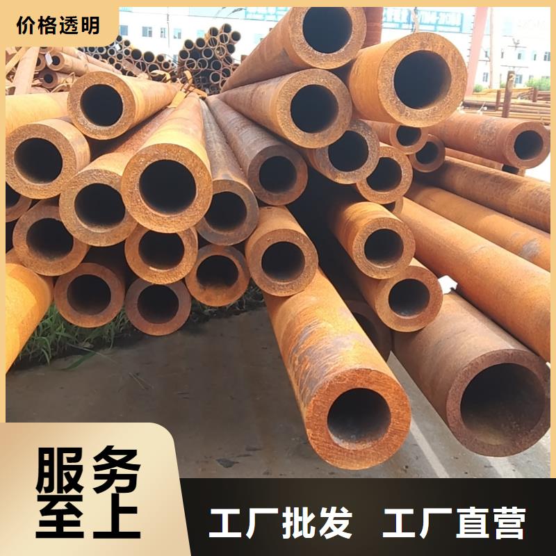 镀锌带方管-视频-镀锌带方管(万盛达)覆盖地域河北省邢台市临城|隆尧|承德|廊坊|张家口|衡水
