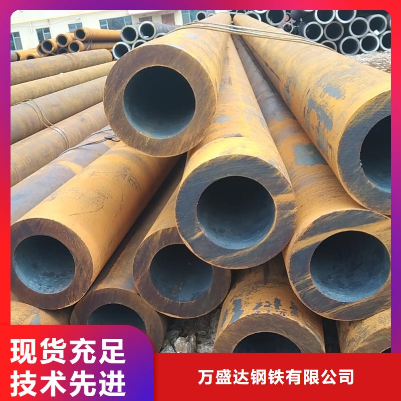 无缝管15CrMoG无缝管多年行业经验