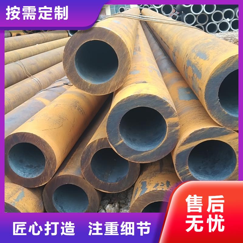 无缝管12Cr1MoV无缝管实力大厂家