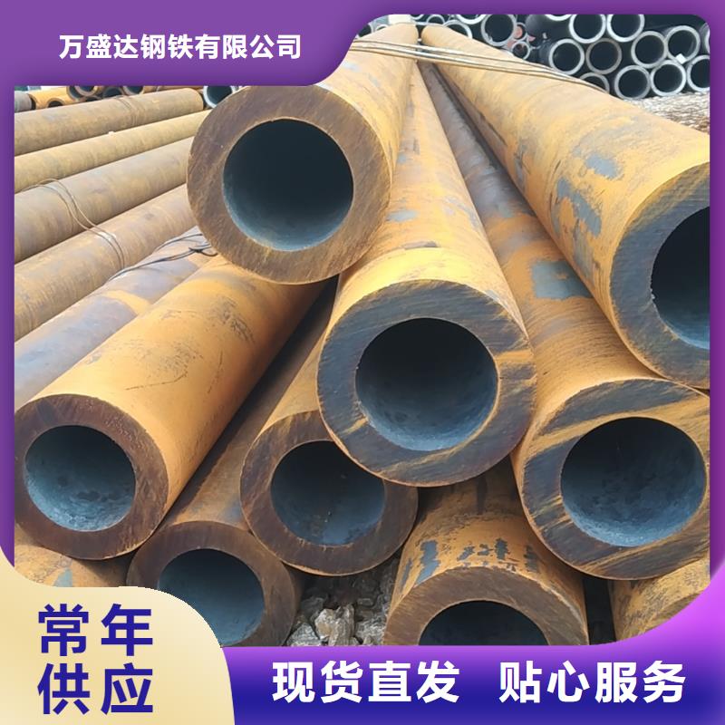 无缝管40MnB无缝管厂家十分靠谱