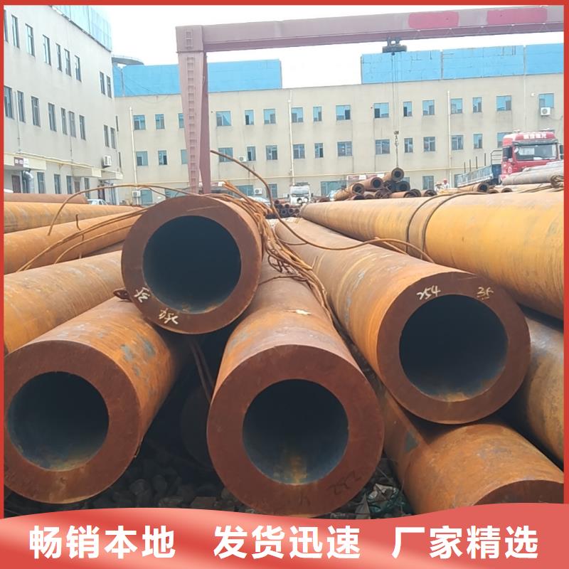 无缝管,38CrMoAL无缝管海量现货