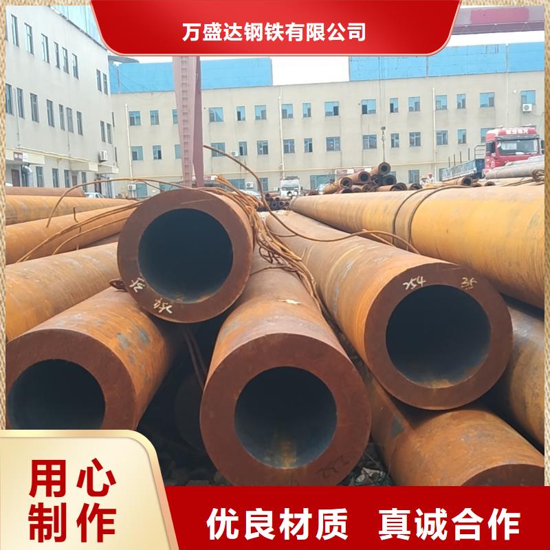 无缝管40MnB无缝管厂家十分靠谱