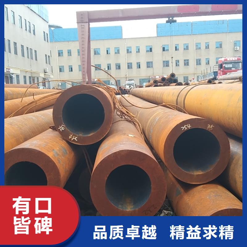 无缝管12CrNi2无缝管严选用料