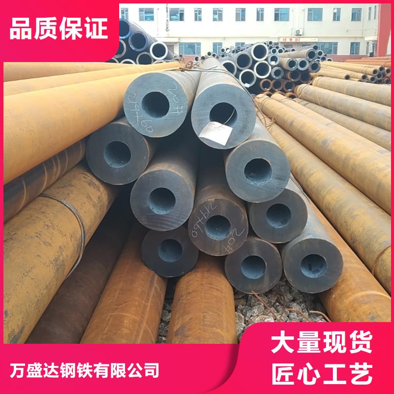 找热镀锌无缝钢管-实体厂家可定制