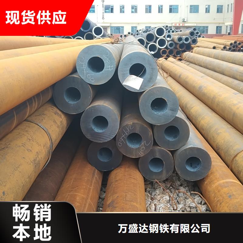 无缝管,化肥设备用高压无缝管把实惠留给您