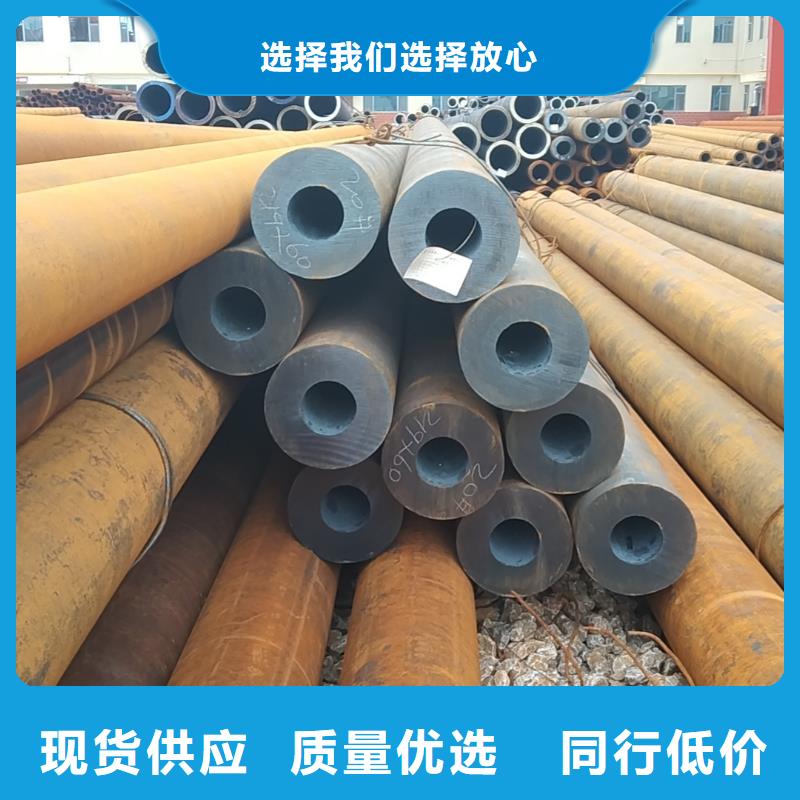 无缝管石油裂化用无缝管客户信赖的厂家