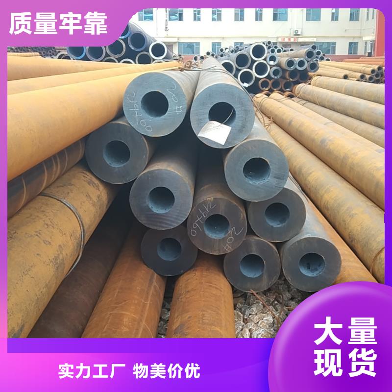无缝管q345b无缝管优质工艺