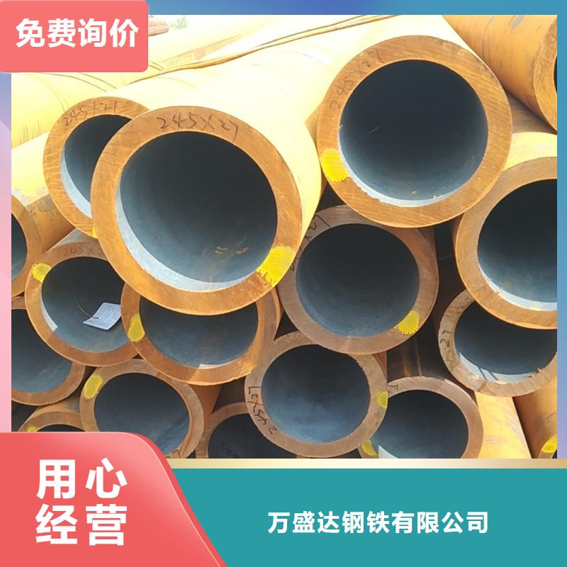 无缝管石油钻探用无缝管满足客户需求