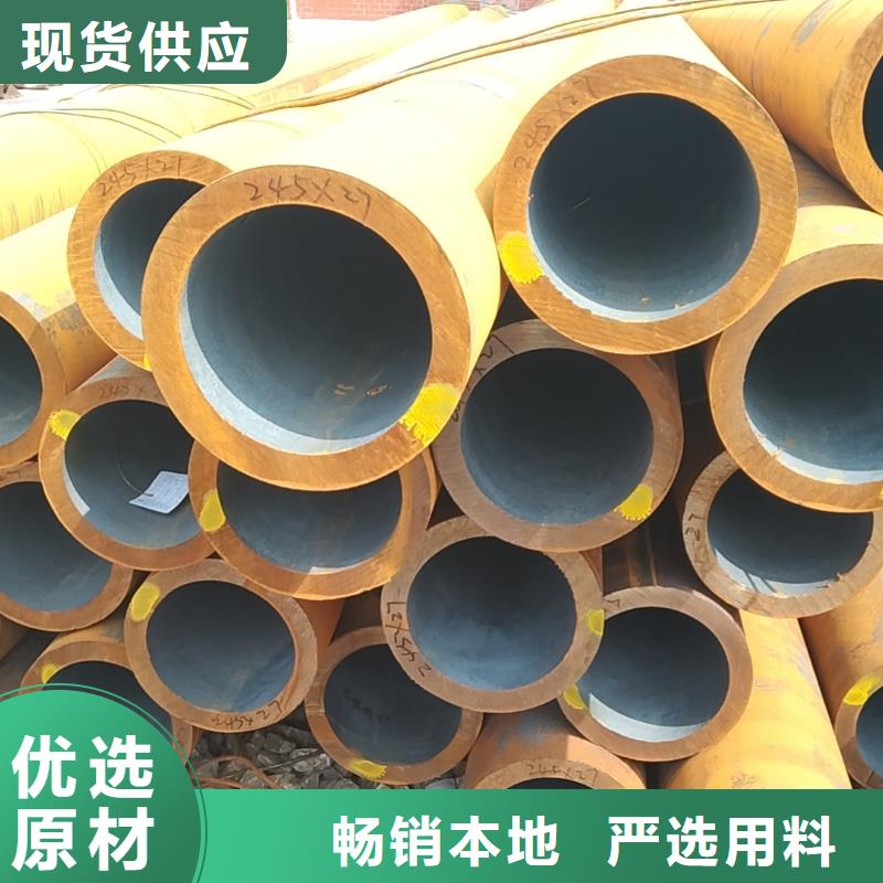 无缝管45Mn2无缝管检验发货