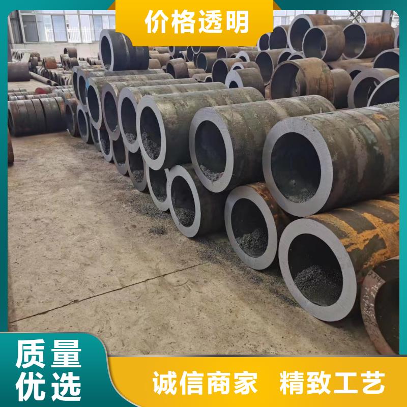 无缝管12CrNi2无缝管产地批发