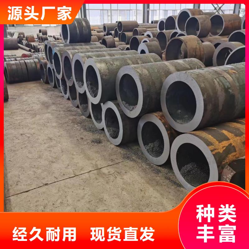 无缝管q355c无缝管产品细节参数