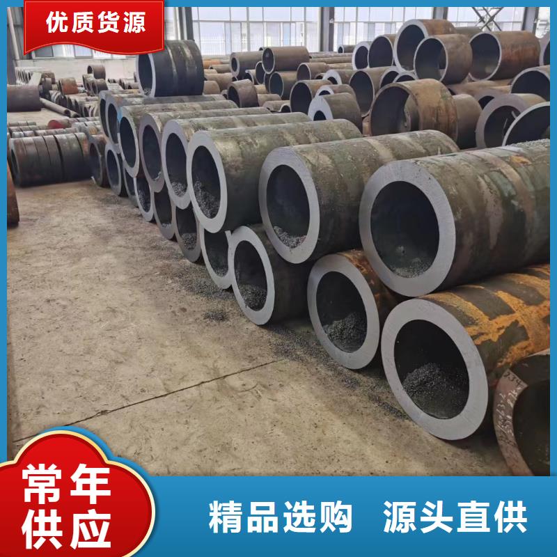 无缝管27SiMn无缝管库存齐全厂家直供