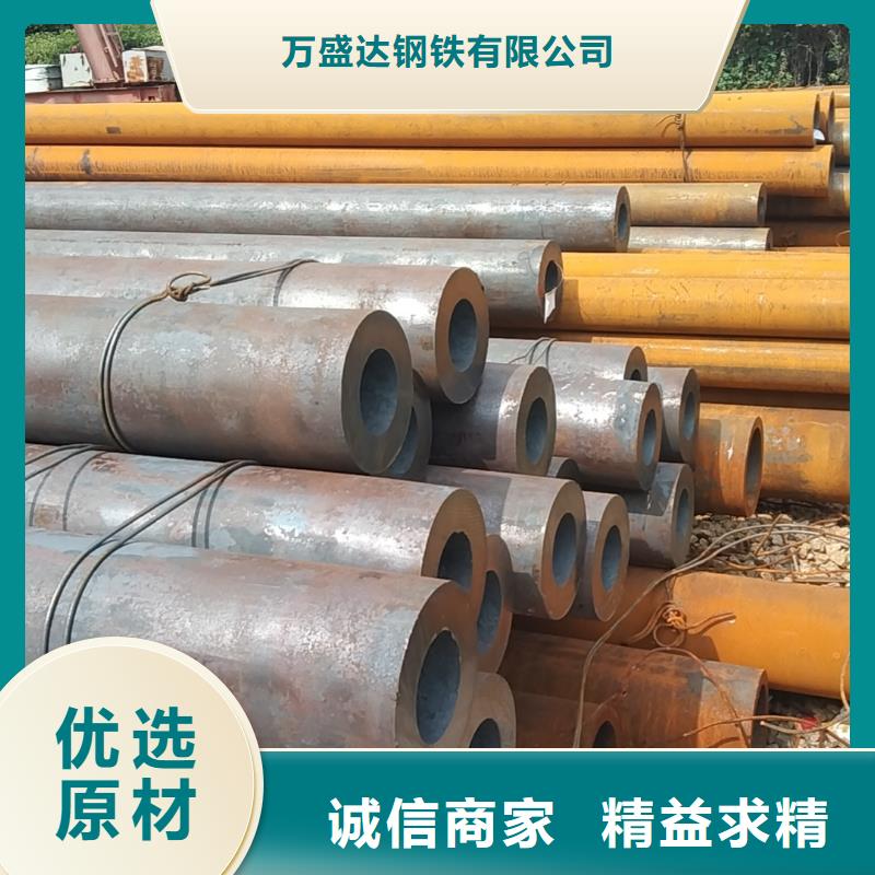 无缝管石油钻探用无缝管满足客户需求