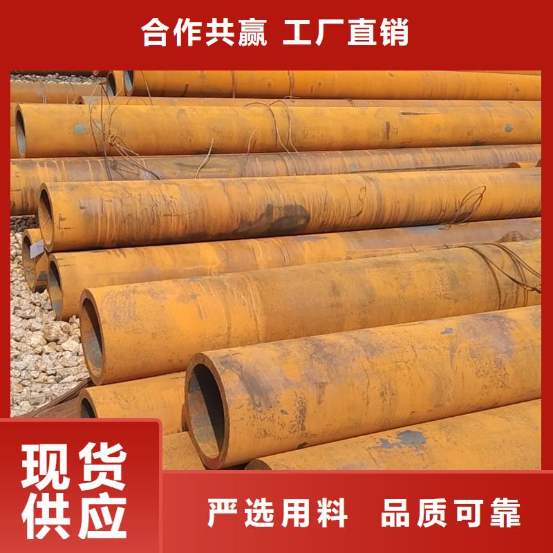 无缝管石油钻探用无缝管制造厂家
