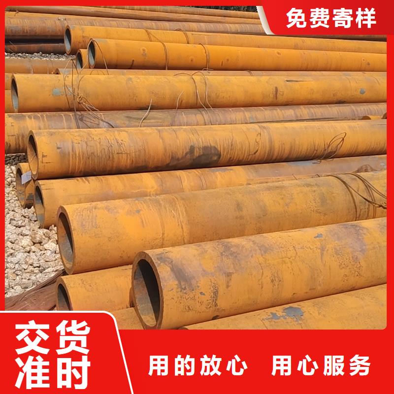 无缝管12Cr2MoG无缝管大厂家实力看得见
