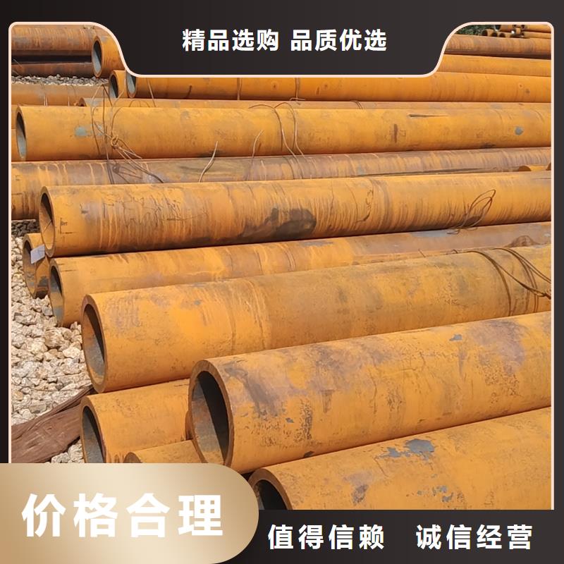 无缝管_20MnG无缝管一站式采购