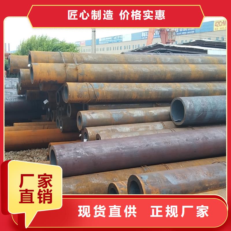 无缝管_石油钻探用无缝管大品牌值得信赖