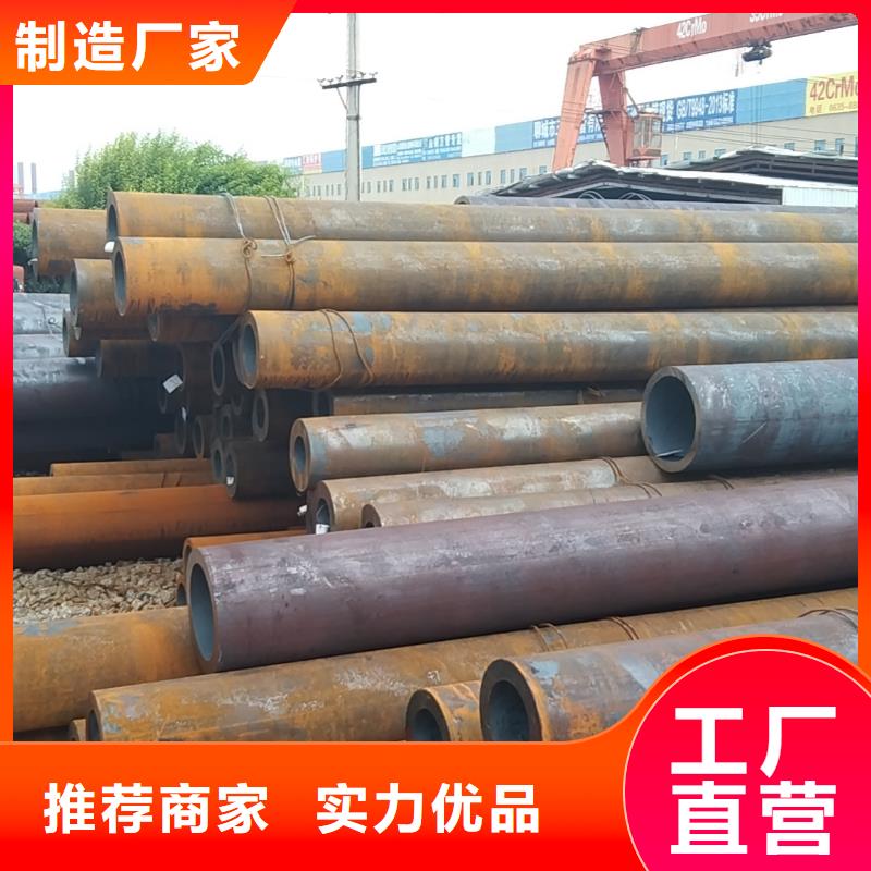 无缝管锅炉用高压无缝管优选好材铸造好品质