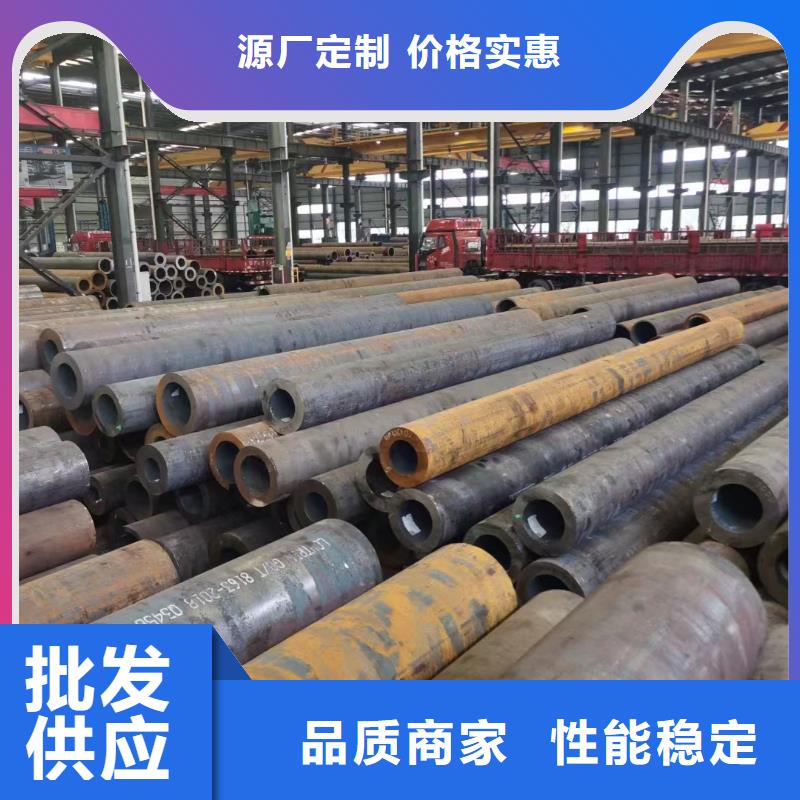 无缝管,30Cr无缝管自营品质有保障
