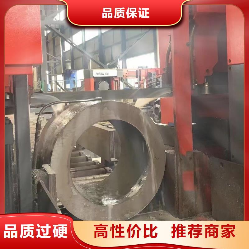 无缝管,船舶用无缝管现货充足