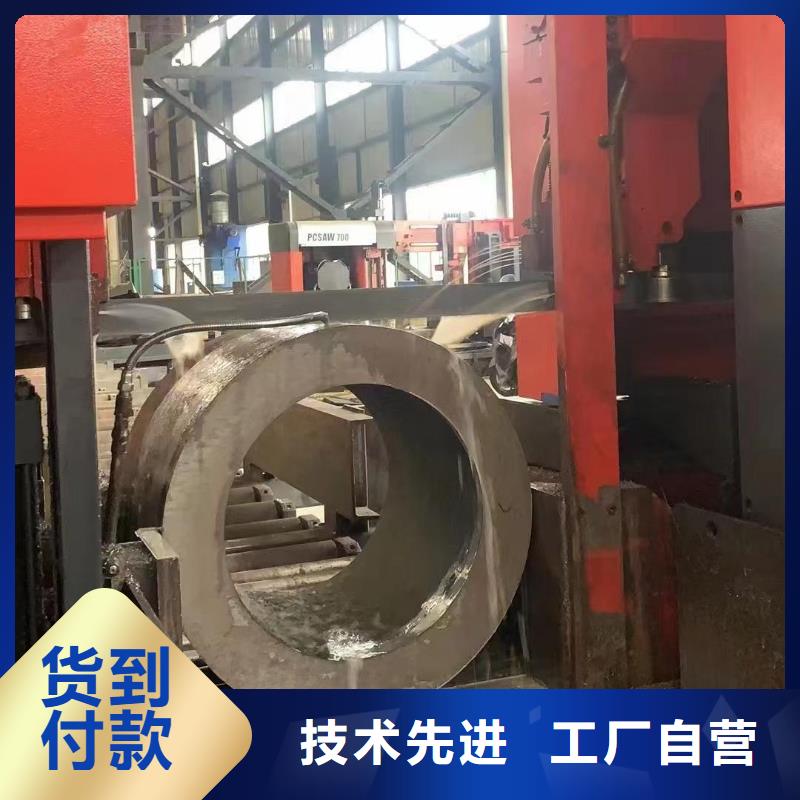 镀锌管-视频-镀锌管-万盛达钢铁(恩施市分公司)服务区域建始|宣恩|襄阳|宜昌|荆州|黄冈