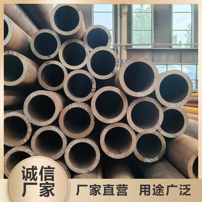 无缝管38CrMoAL无缝管保障