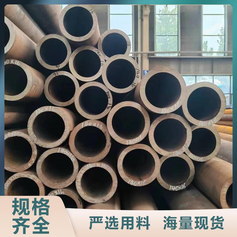 无缝管_q345c无缝管货真价实