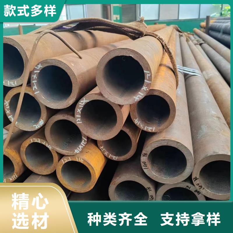 无缝管12Cr3MoVSiTiB无缝管优质工艺