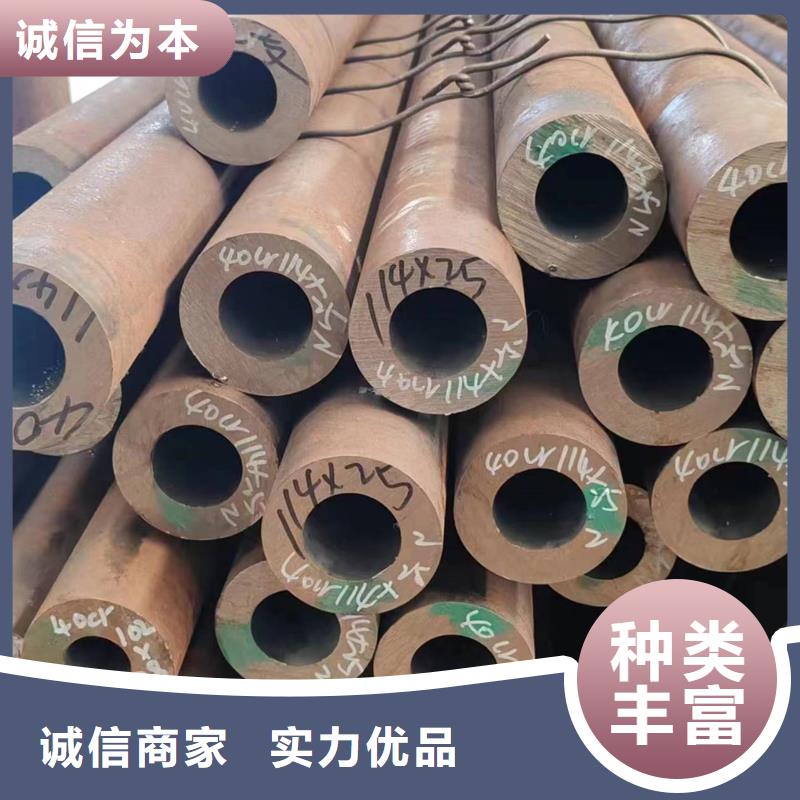 无缝管q345c无缝管匠心工艺