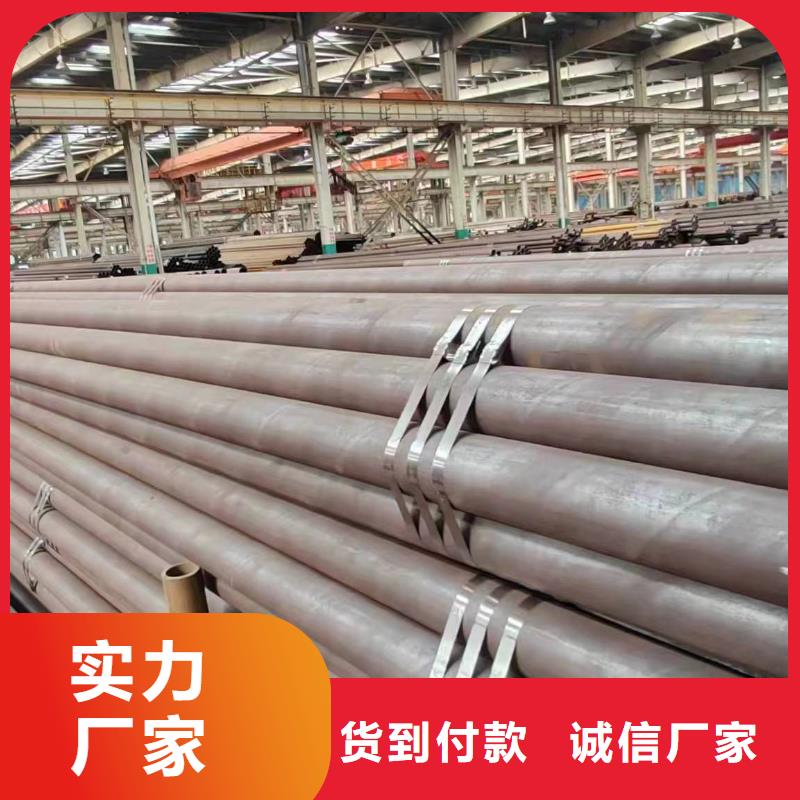 无缝管40Mn2无缝管支持大批量采购