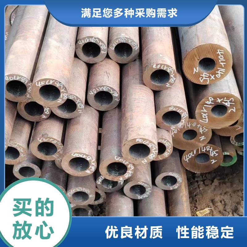无缝管,锅炉用高压无缝管保障产品质量