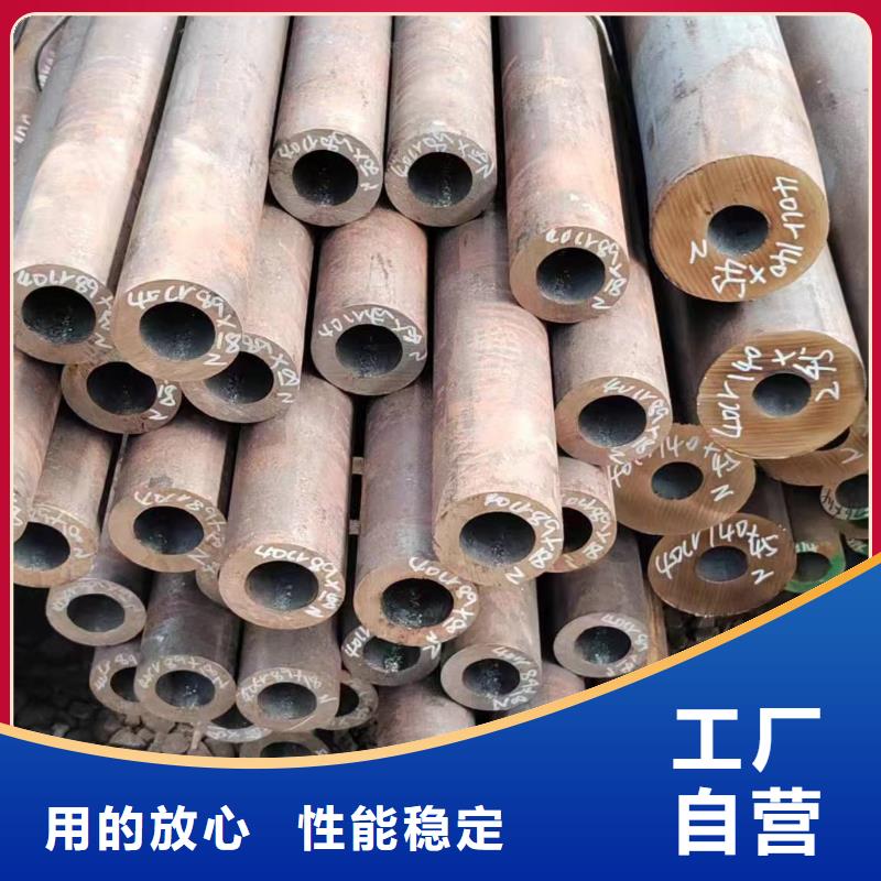 无缝管12Cr3MoVSiTiB无缝管为品质而生产