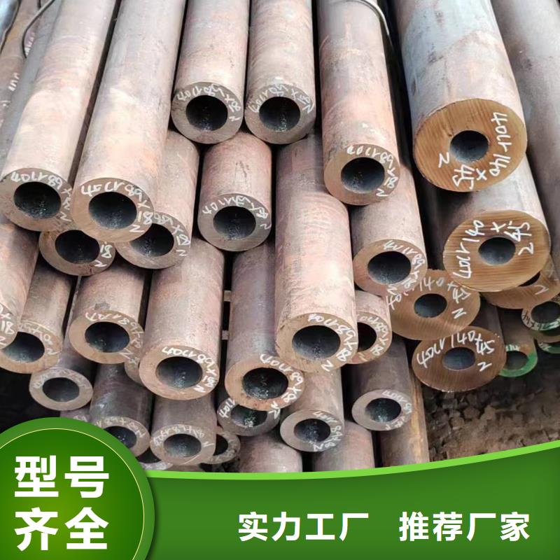 无缝管,27SiMn无缝管用心制造