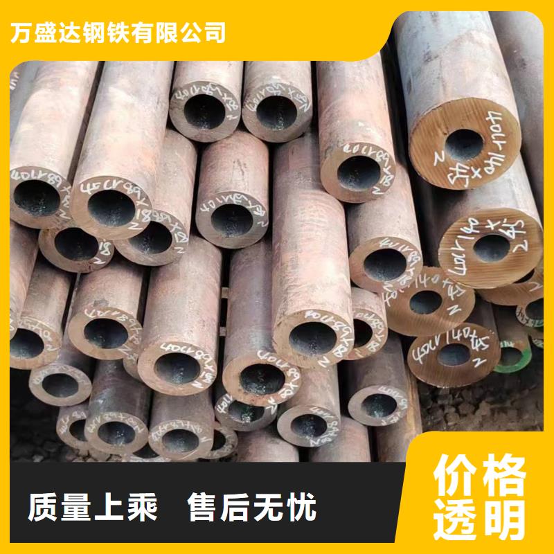 无缝管石油裂化用无缝管敢与同行比价格
