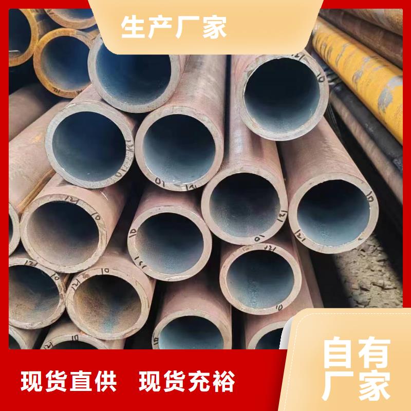 无缝管_12Cr3MoVSiTiB无缝管大库存无缺货危机