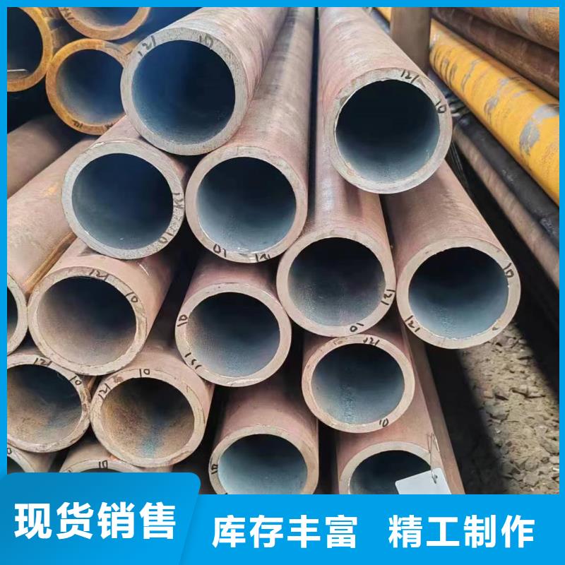 无缝管石油裂化用无缝管敢与同行比价格