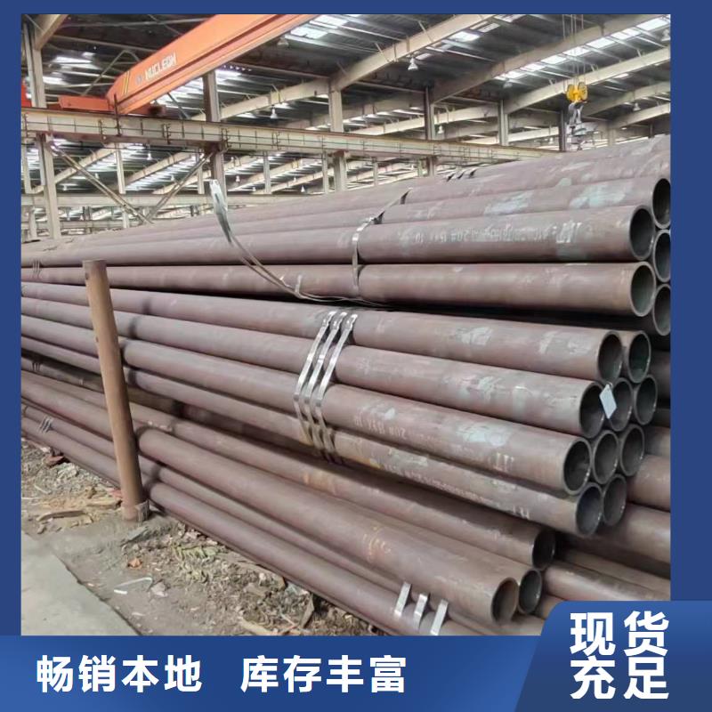 无缝管石油裂化用无缝管敢与同行比价格