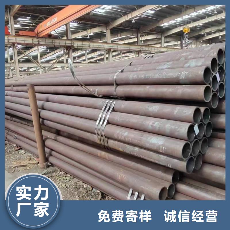 无缝管输送流体用无缝管厂家直销供货稳定