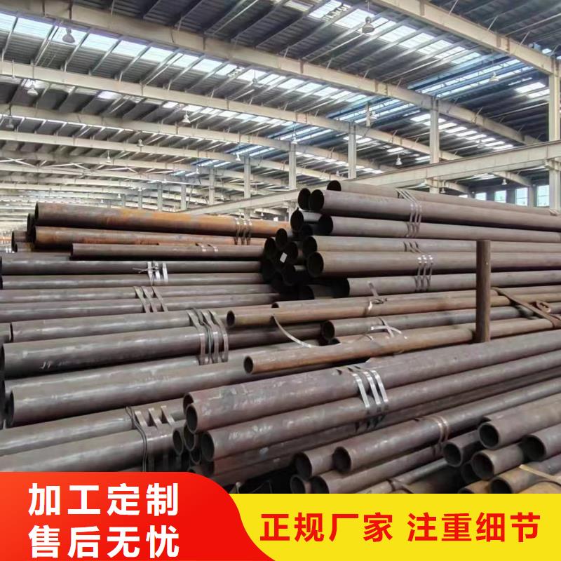 无缝管石油钻探用无缝管厂家直销货源充足