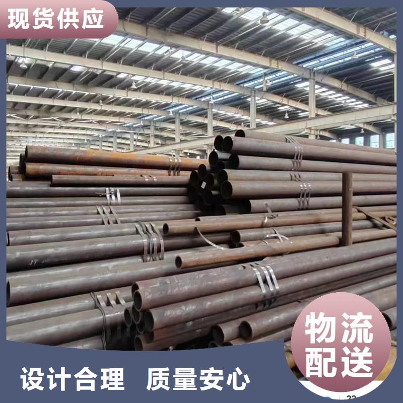 镀锌带方管-视频-镀锌带方管(万盛达)覆盖地域河北省邢台市临城|隆尧|承德|廊坊|张家口|衡水