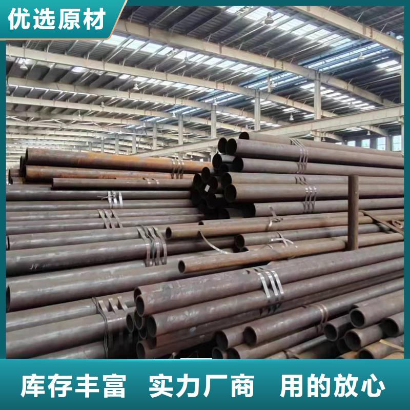 无缝管地质钻探用无缝管常年出售