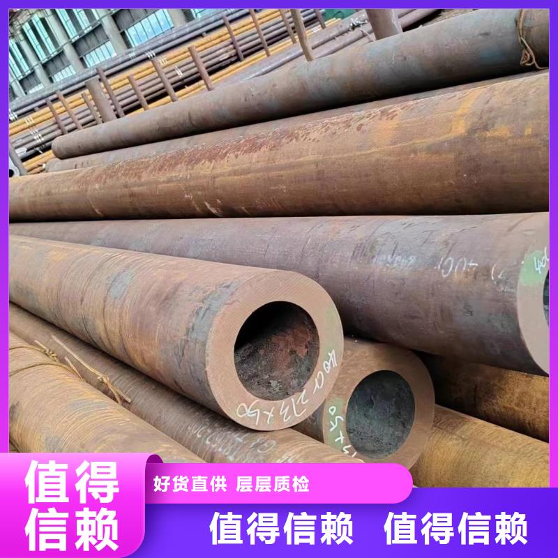无缝管,船舶用无缝管现货充足