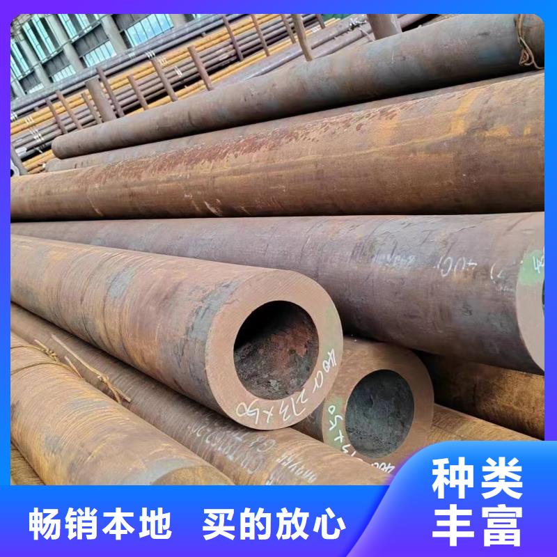 无缝管12Cr1MoV无缝管N年大品牌