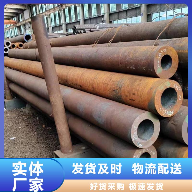 无缝管25MnG无缝管一致好评产品