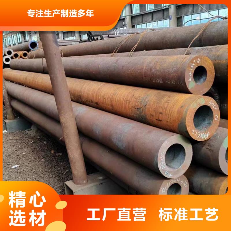 无缝管12CrMoV无缝管用心服务