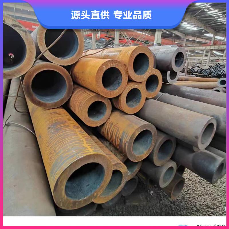 无缝管,液压支架用无缝管产品优良