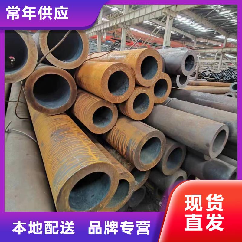 无缝管12CrMoG无缝管源头厂源头货