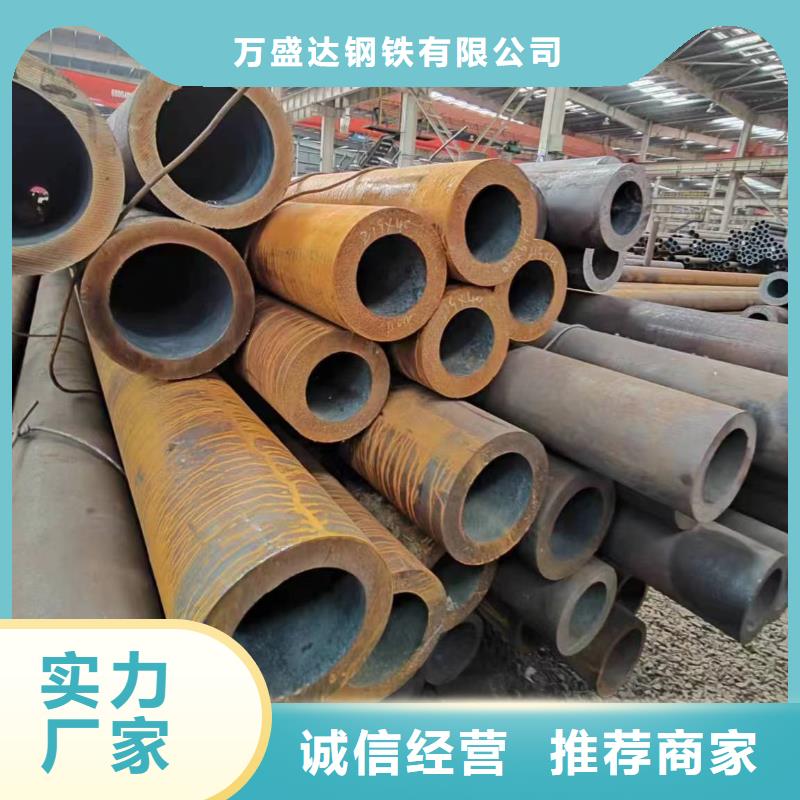无缝管石油钻探用无缝管厂家直销货源充足